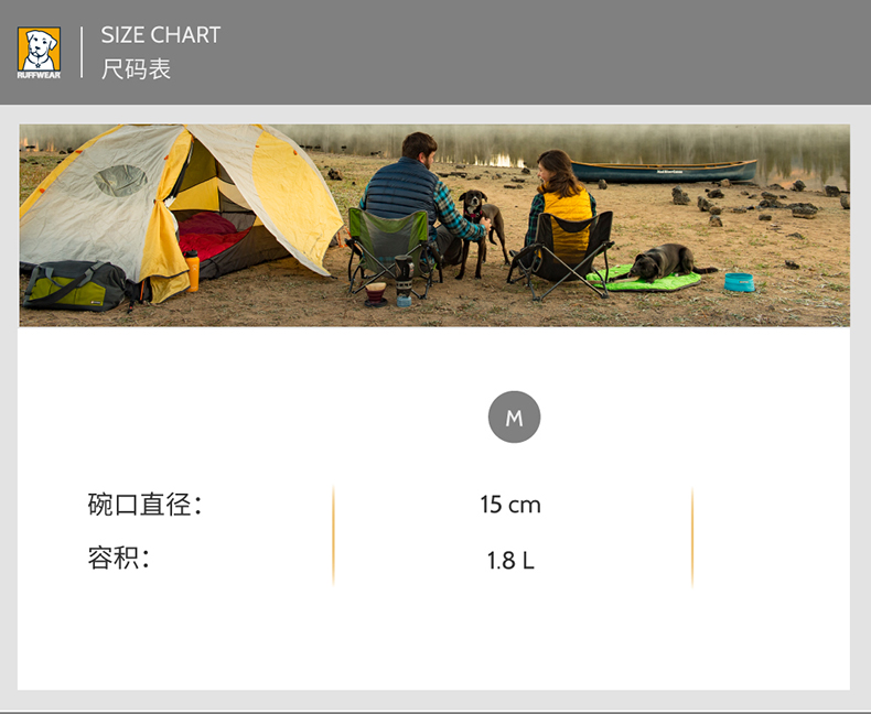 比威碗_07.jpg