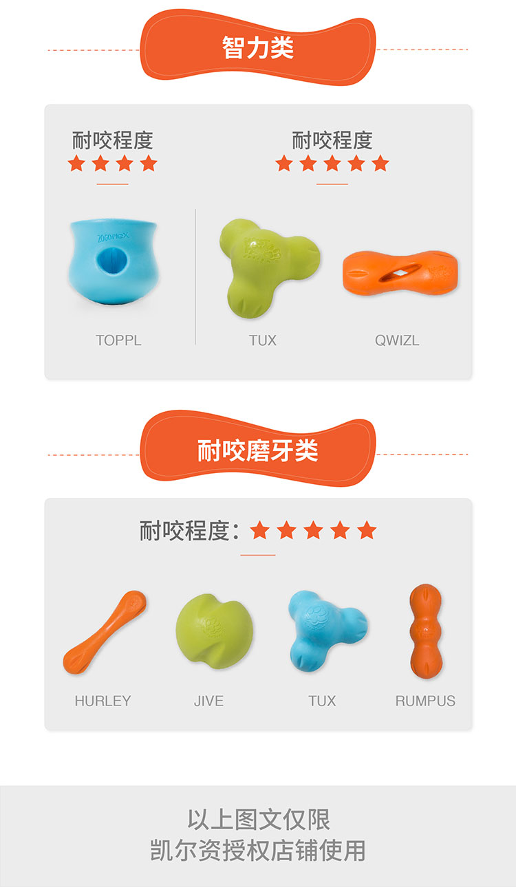 泡泡球08.jpg